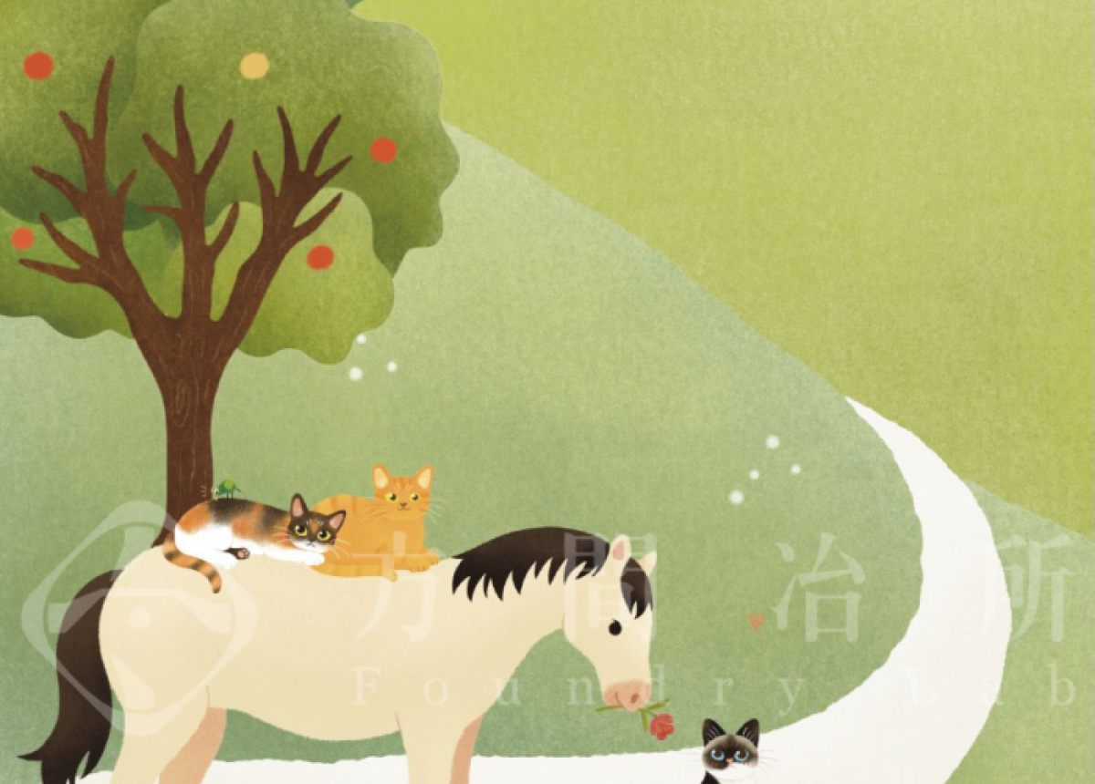 2026年A3尺寸年曆海報