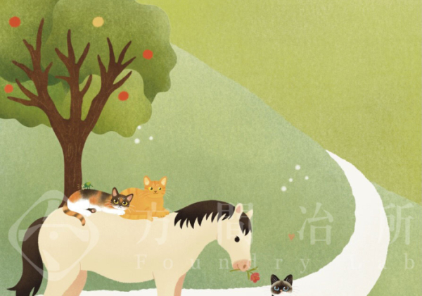 2026年A3尺寸年曆海報印製（可客製化個人資訊）