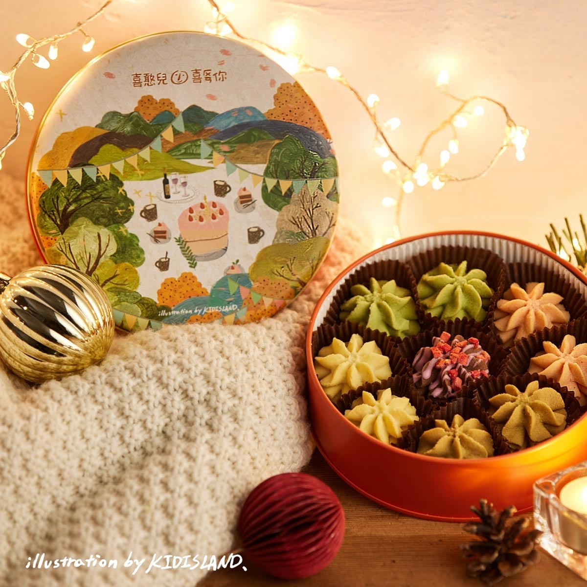 兒童島 插畫包裝