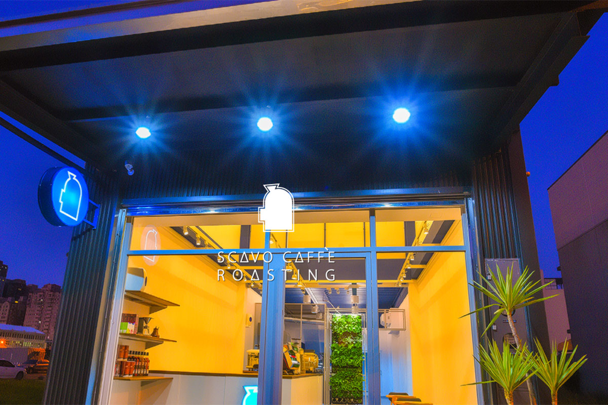 SCAVO CAFFÉ ROASTING 時肯墨咖啡烘焙 