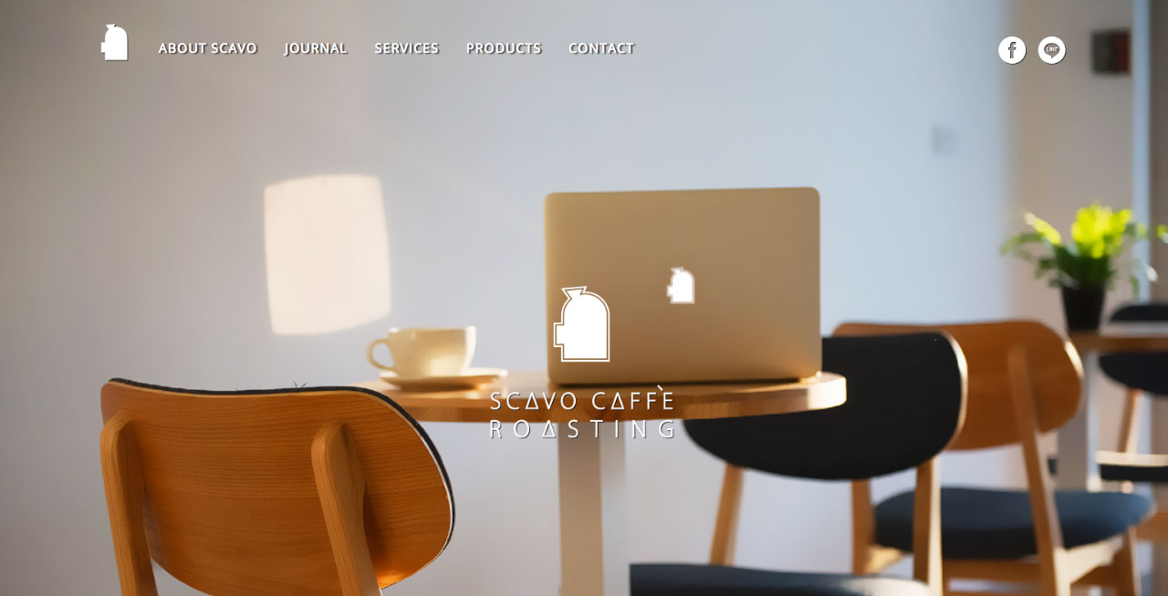 台南SCAVO CAFFÉ ROASTING 時肯墨咖啡烘焙網站設計