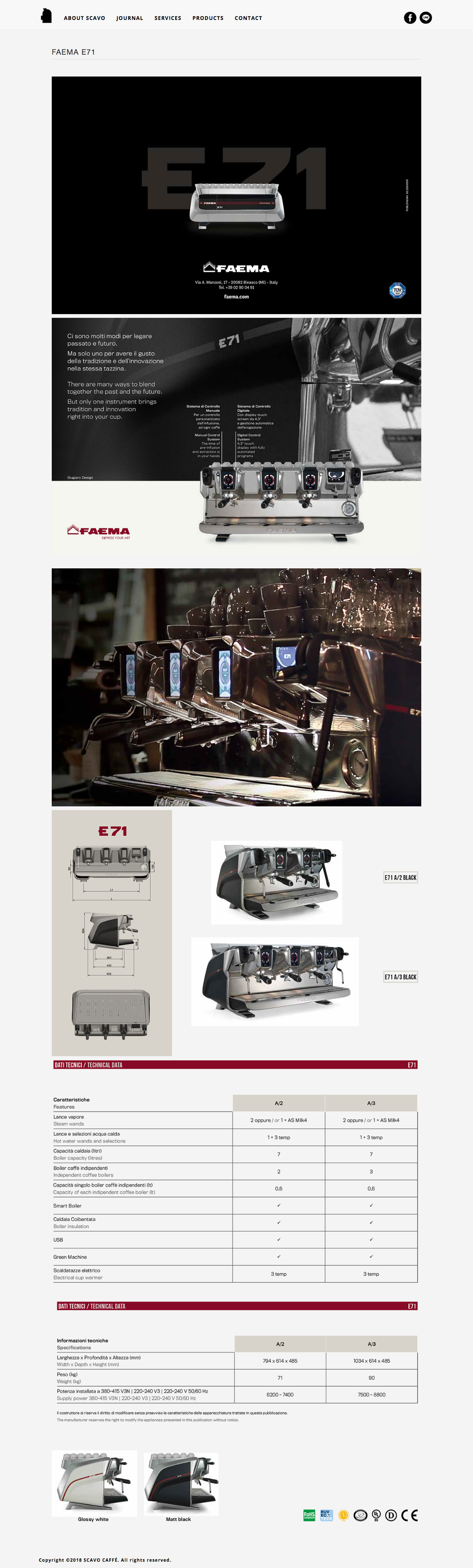 台南SCAVO CAFFÉ ROASTING 時肯墨咖啡烘焙網站設計